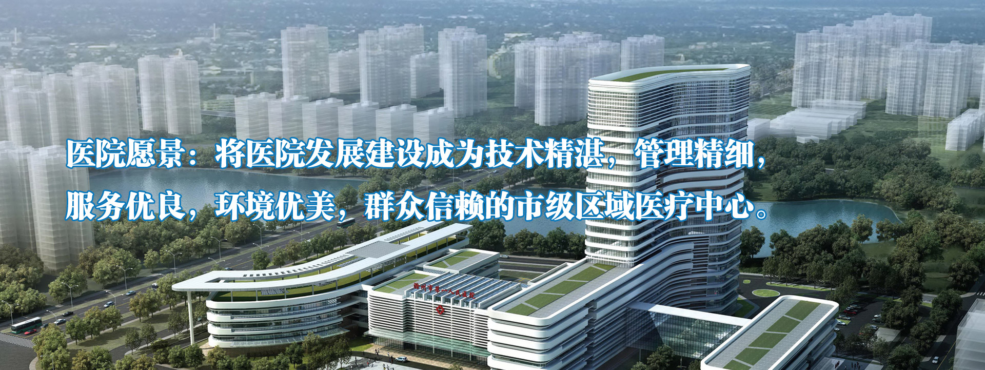 黑龍江保溫材料