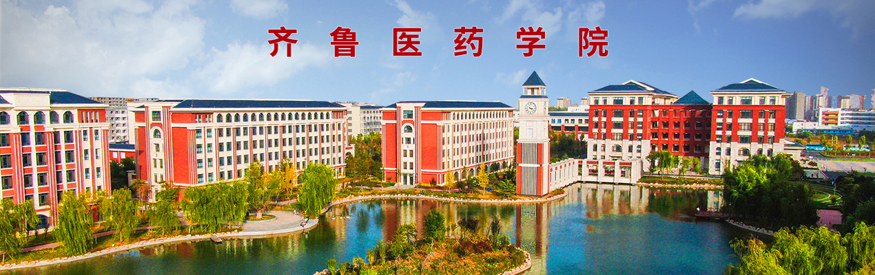 黑龍江保溫材料